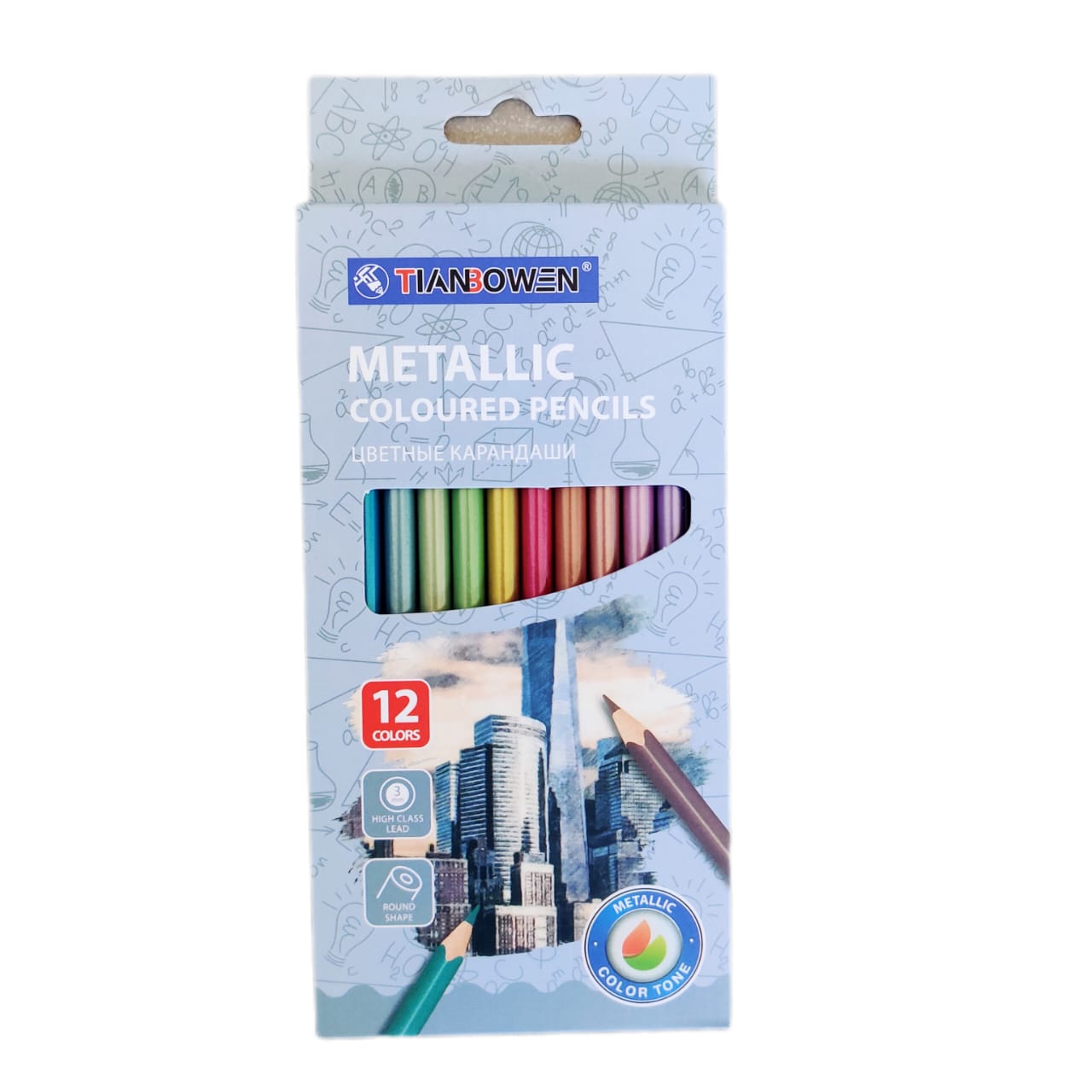12 – Color Metallic Coloured Pencils