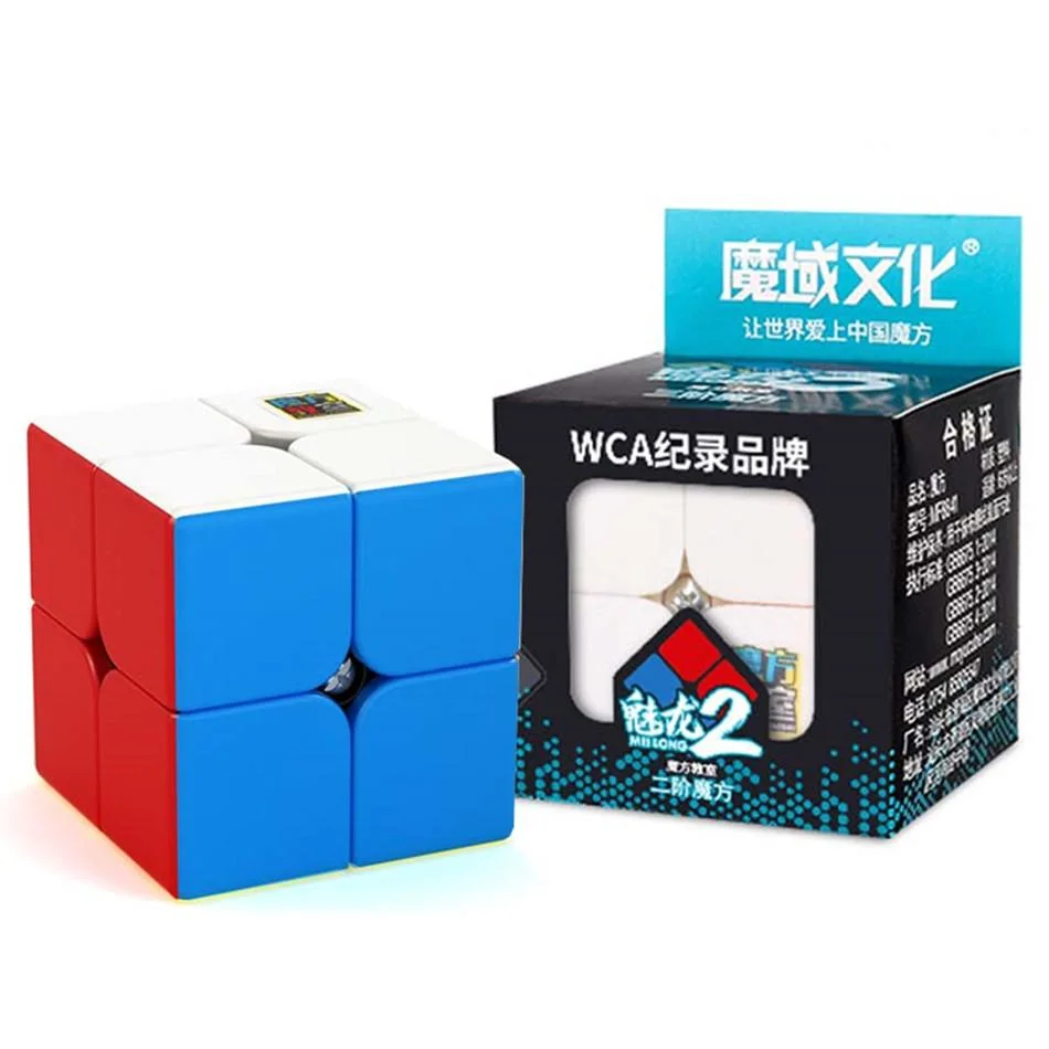 2x2 High Speed Stickerless Magic Cube Rubik 2 by 2 Puzzle Cube for All Ages
