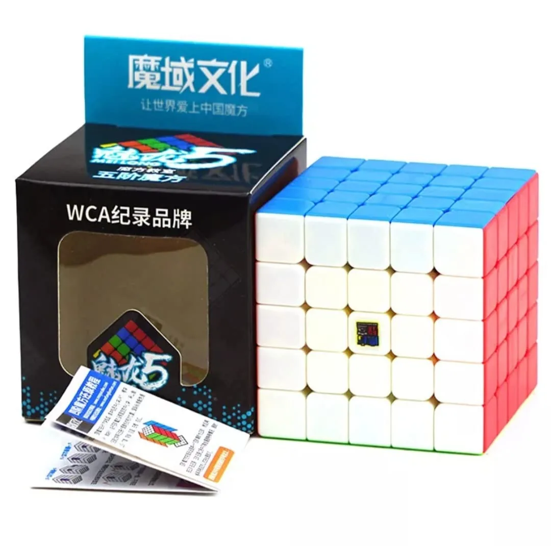 MoYu 5×5 Stickerless Speed Cube