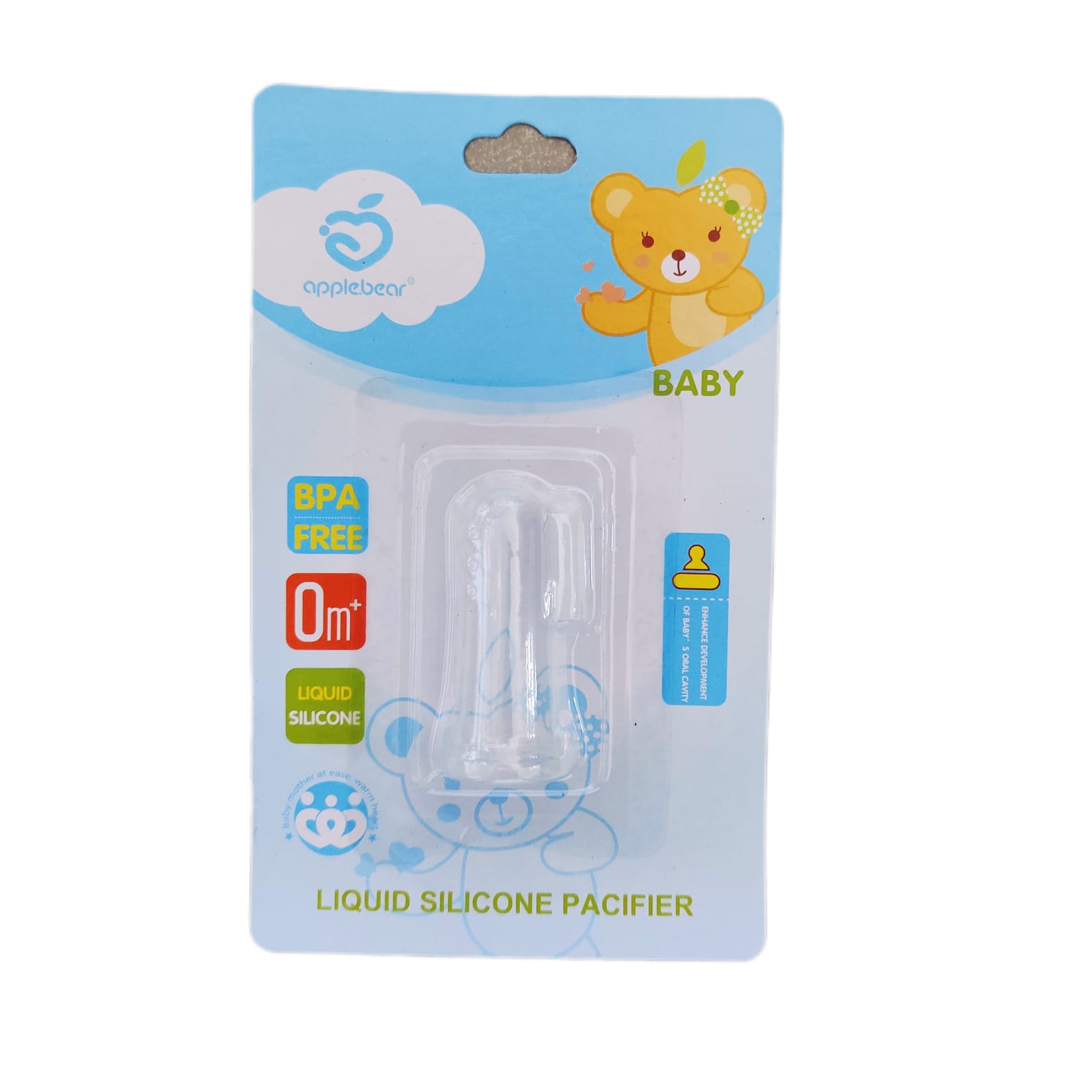 Liquid Silicone Pacifier Tongue Cleaner