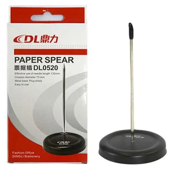 DL0520 Stainless Steel Paper Spear Receipt Holder