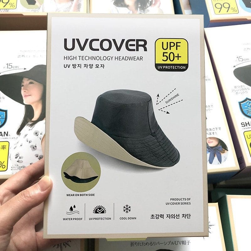 Uncover Reversible UV Cover Headwear UPF 50+
