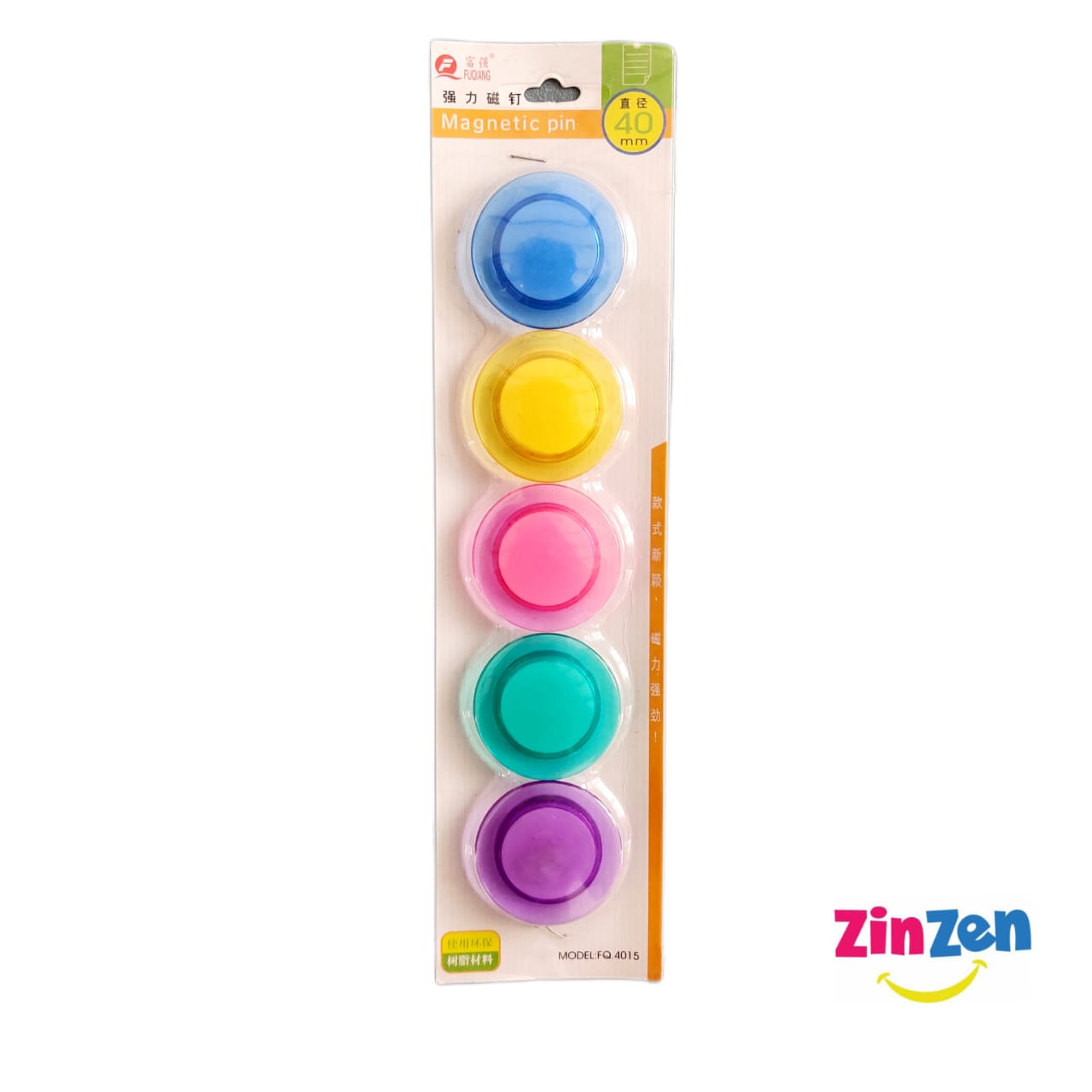 Magnetic Pin 40mm – 5 Pcs