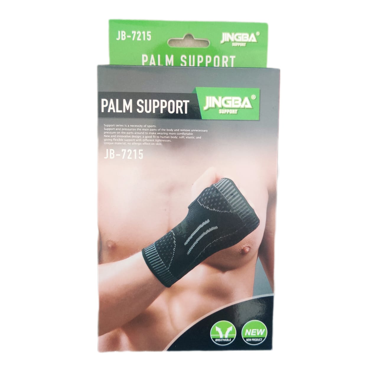 Jingba JB – 7215 Adjustable Palm Support