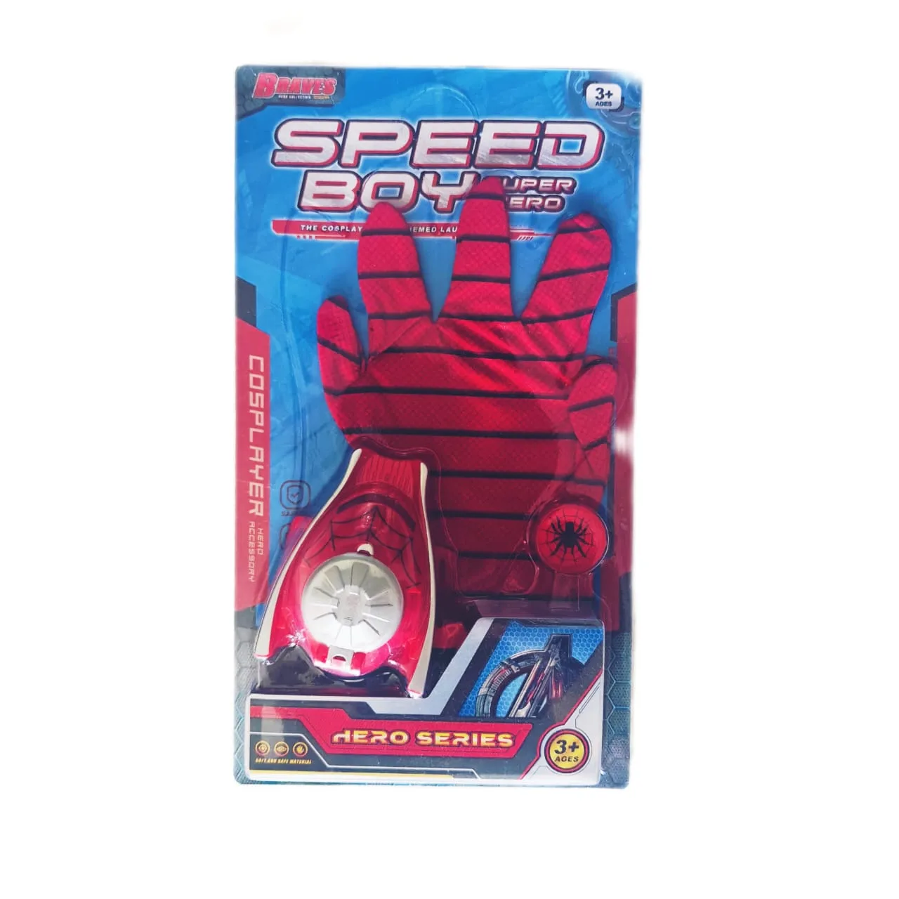 Speed Boy - Cosplay Hero Themed Launcher